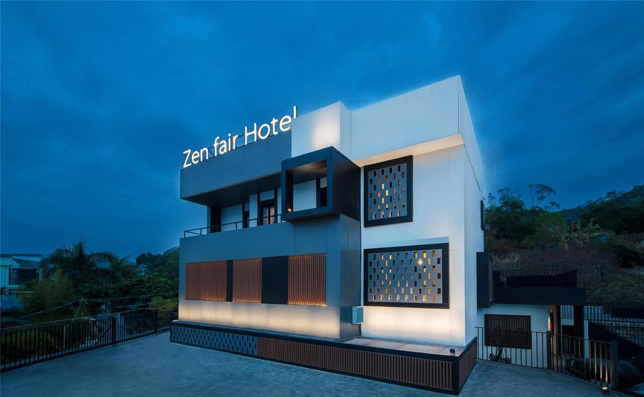 Zeng Feier Garden Hotel شيامن المظهر الخارجي الصورة